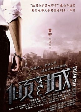 Cazi姬纪 &#8211; 学长这个字怎么念？[22P／290MB]